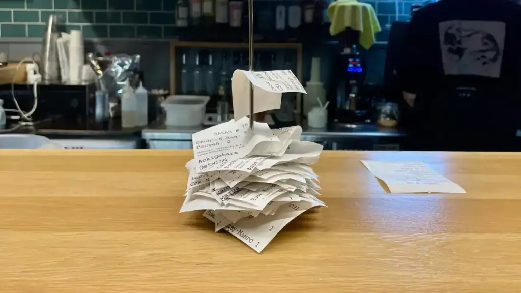 Using Paper Receipts